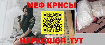 каннабис Новозыбков