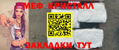 apvp Новодвинск