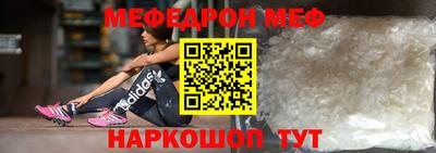 apvp Новодвинск