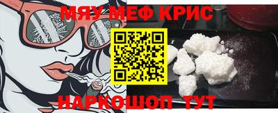 apvp Новодвинск