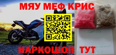 apvp Новодвинск