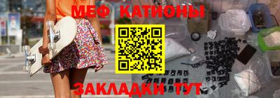 apvp Новодвинск