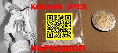 apvp Новодвинск
