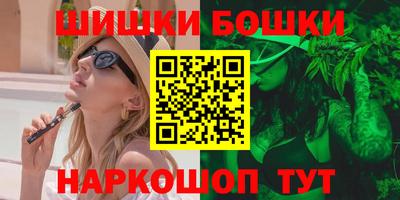 apvp Новодвинск