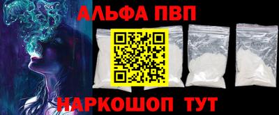 ешки Новокубанск