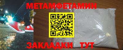 apvp Новодвинск
