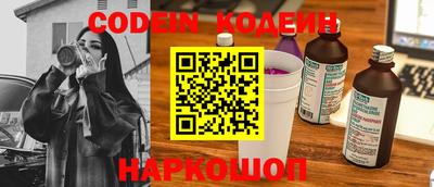 apvp Новодвинск