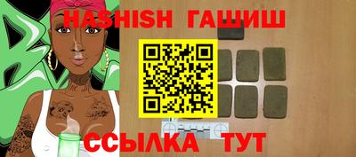 apvp Новодвинск