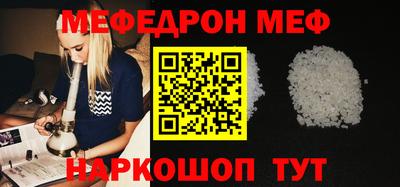 apvp Новодвинск