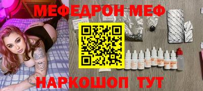 каннабис Новозыбков