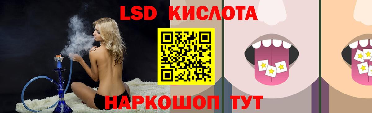 Чехов  Экстази  АМФЕТАМИН кристаллы  ГАШ  Вход с VPN  ГАШ  Меф МЯУ МЯУ  
