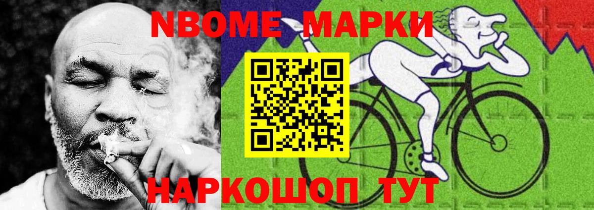 LSD-25 экстази ecstasy  LSD-25 экстази кислота  Вход с VPN  Чехов 